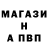Кетамин VHQ MrFredzh