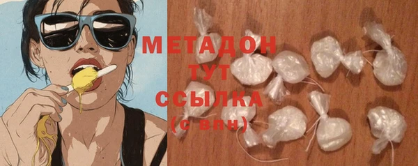 PSILOCYBIN Белокуриха