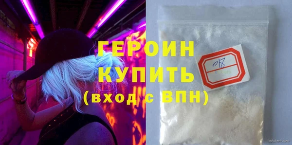 a pvp Белоозёрский