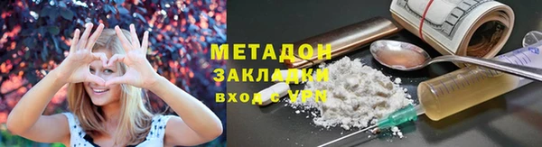 PSILOCYBIN Белокуриха