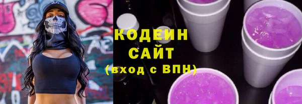 a pvp Белоозёрский