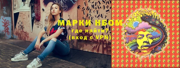 a pvp Белоозёрский