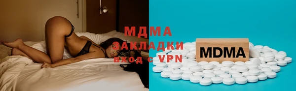 a pvp Белоозёрский