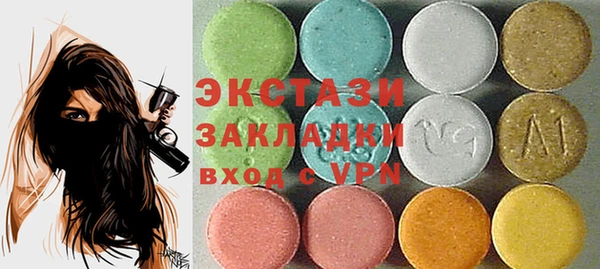 a pvp Белоозёрский