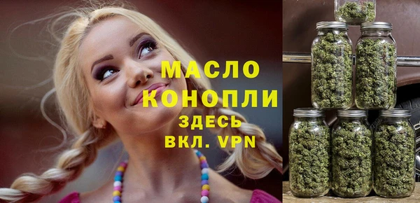 a pvp Белоозёрский