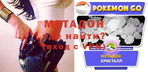 PSILOCYBIN Белокуриха