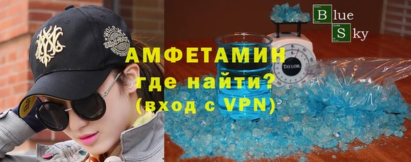 a pvp Белоозёрский