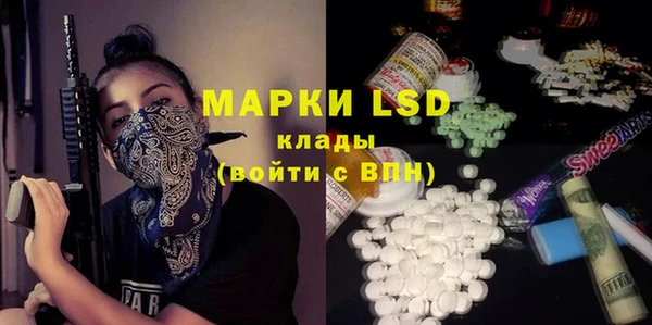 a pvp Белоозёрский