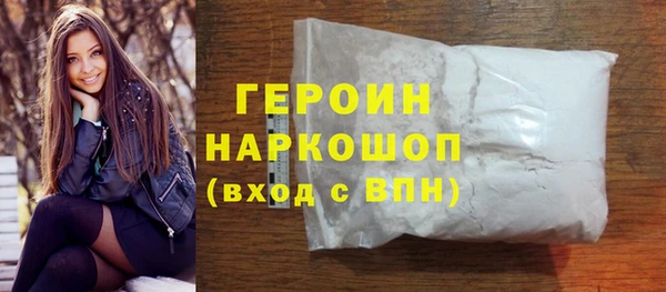 a pvp Белоозёрский