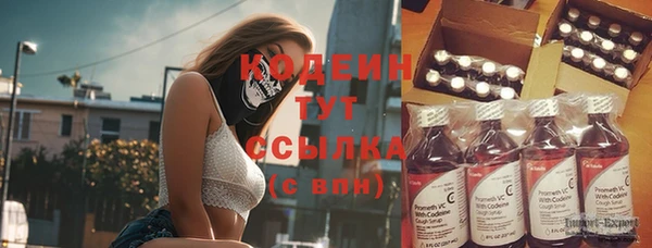 a pvp Белоозёрский